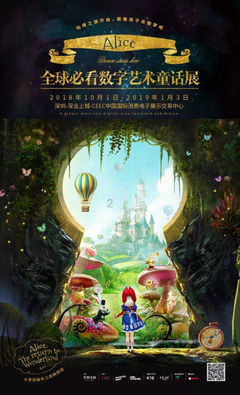 探索蜗牛世界,尽在教师愿意无偿为贫困差生辅导不行吗?还有没有天理?问答平台