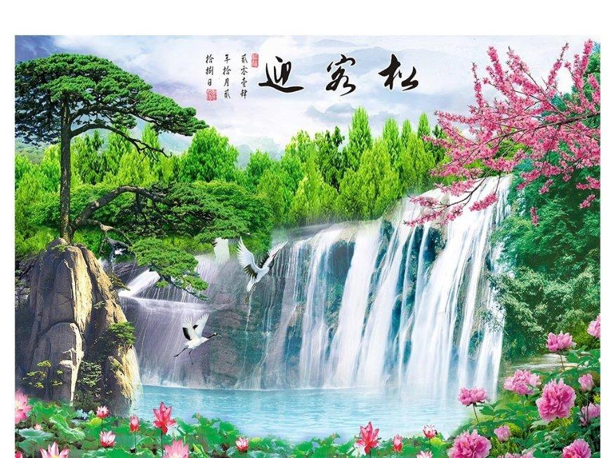 88影视
